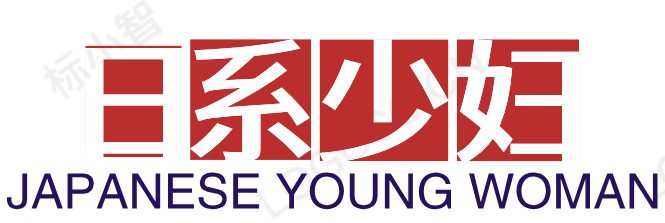 日系世界-十万部免费AV随意看